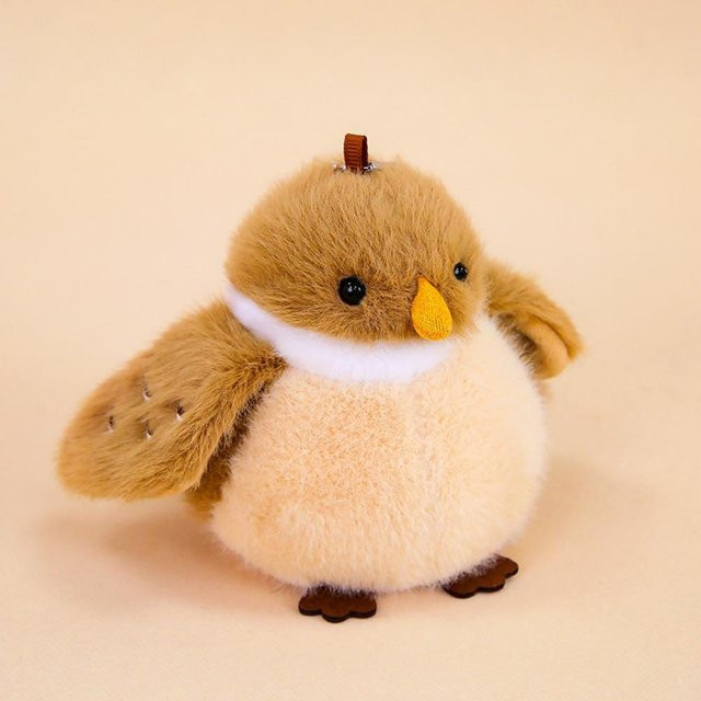 Binchi Outdoor Equipment Schlüsselanhänger, Cartoon-Vögel, beige, Kinder - Bild 1