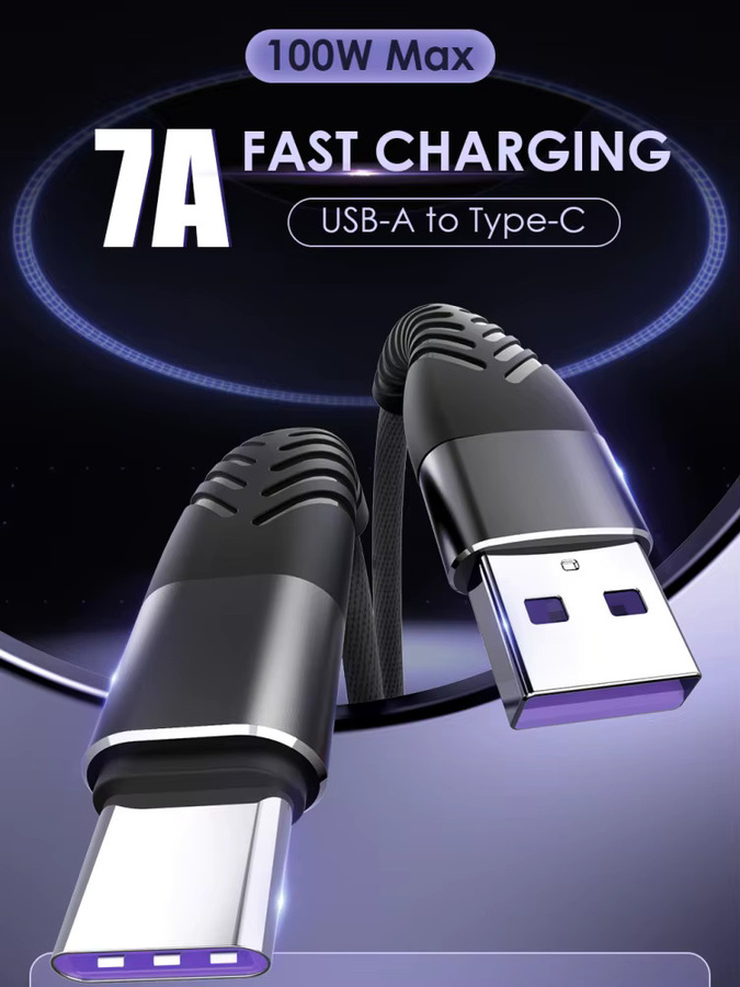 7A 100W USB-auf-Typ-C-Ladekabel in Weiß für schnelles Laden und Datenübertragung - Bild 7
