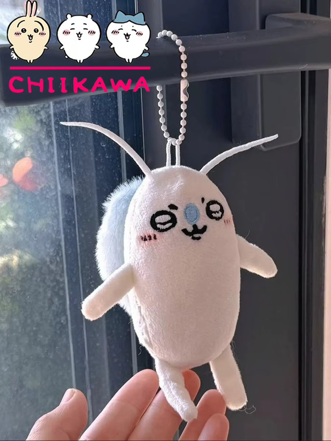 Chiikawa Momonga Kawaii Plüschtier, Schlüsselanhänger - Bild 4