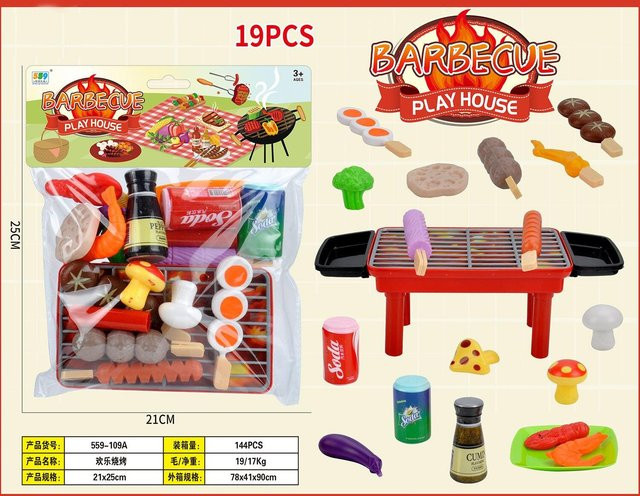 Yiran toy BBQ Grill Spielzeug rot 19-teiliges Set - Bild 1