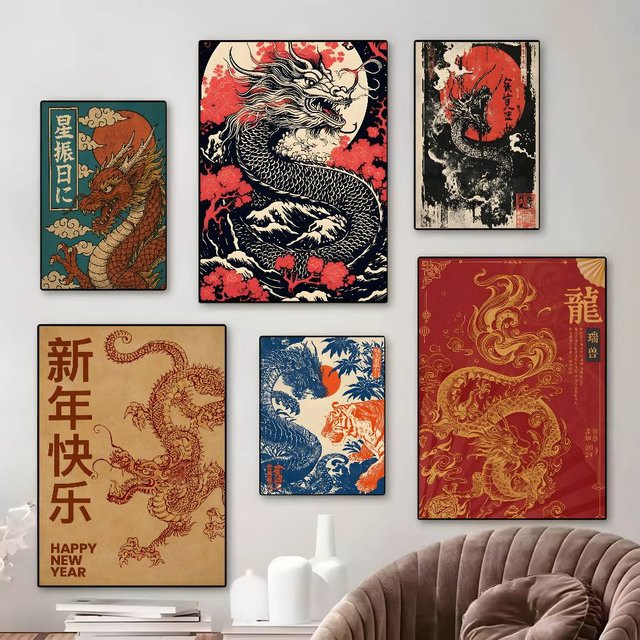 Potdemiel Wandkunst Poster Asiatischer Chinesischer Drache Schattenwellen auf Kunstleinwand in Mehrfarbig - Bild 1