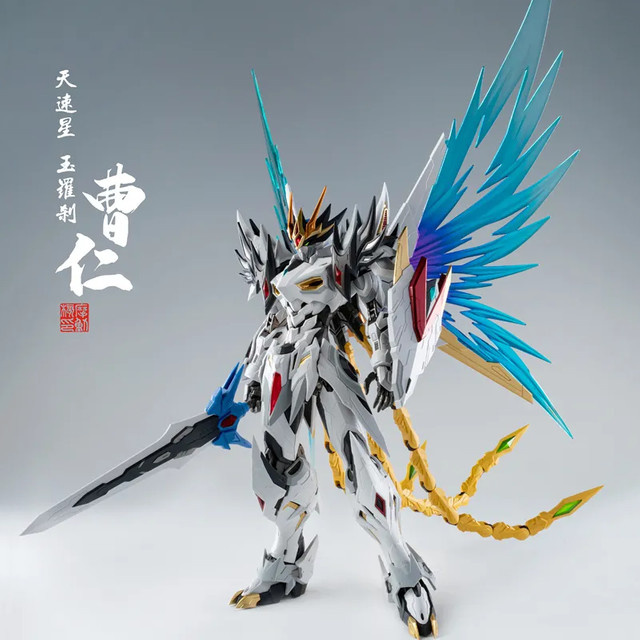 HEROCROSS Motor Nuclear Cao Ren Heavenly Speed Star Jade Rakshasa Legierungskelett Modellbausatz, Actionfiguren - Bild 1