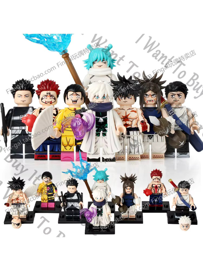 Jujutsu Kaisen Piece Together Anime Figur Modell von ys Garage Kits mit Hajime Kashimo, Noritoshi Kamo, Fumihiko Takaba und Kospy - Bild 3