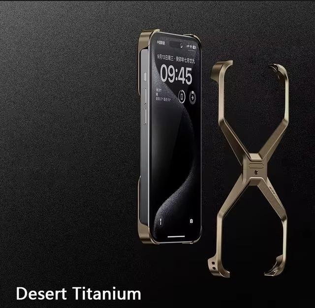 Rui Di Stoßfeste Aluminium-Schutzhülle mit Wärmeableitung für iPhone 16 Pro Max, iPhone 15 und iPhone 14 in Gold - Bild 1