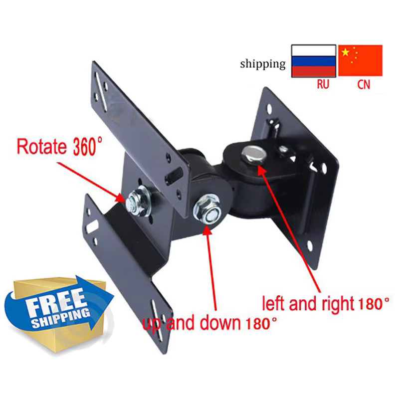 LCD-7R Vollbewegliche TV Wandhalterung für 10 bis 24 Zoll LED LCD Flachbildschirme, Farbe: Schwarz, Max. VESA 100 x 100 mm, 360 Grad drehbar - Bild 2