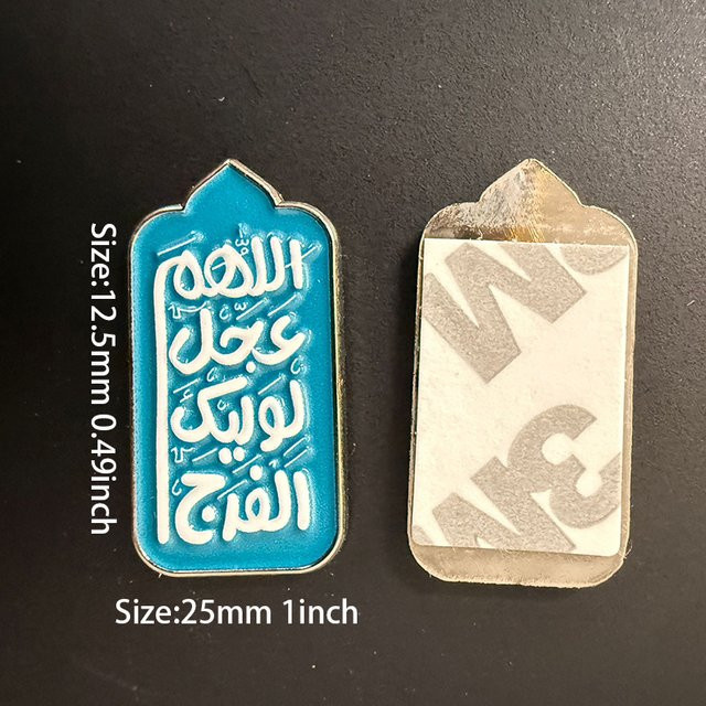 KSPIN Anstecknadel Saudi Arabia National Day 95, Metall, Pin - Bild 1