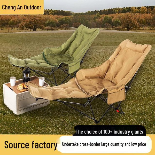Take One Tragbarer Outdoor- und Bürostuhl mit Liegefunktion in Khaki aus Oxford-Gewebe mit 4-stufigem Beinstützelement und Polsterung - Bild 1
