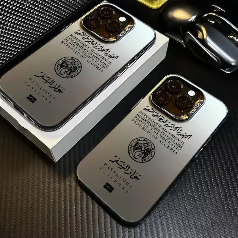 Stoßfeste iPhone Passhülle mit Algerien Design als harte Rückseite und Bumper Cover - Bild 3