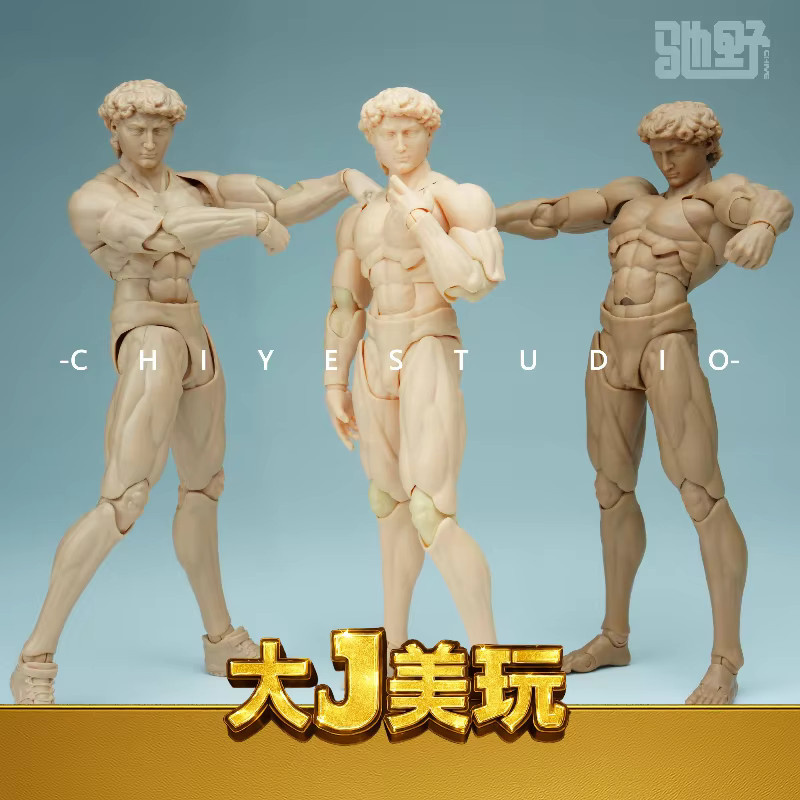 Chiye Studio Beweglicher männlicher Körper, Anime-Modell Soldatenfigur, 1/12 - Bild 2