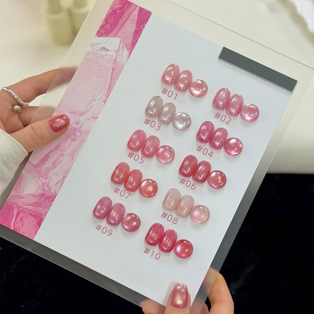 MAINEL Nagelkunst-Gel, Rosa, Schimmernd, 10 ml - Bild 1