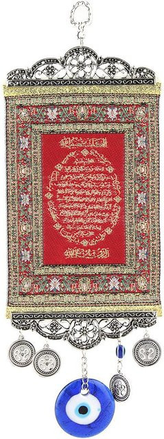 Neoglint Wandteppich mit Islamischem Koran und blauem Nazar-Amulett in Blau, Orientalisches Textildesign mit floralen Elementen und Schriftzeichen - Bild 1