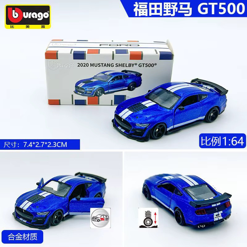 Bburago Mustang GT500, Druckguss-Modellauto, Blau, Metall - Bild 2