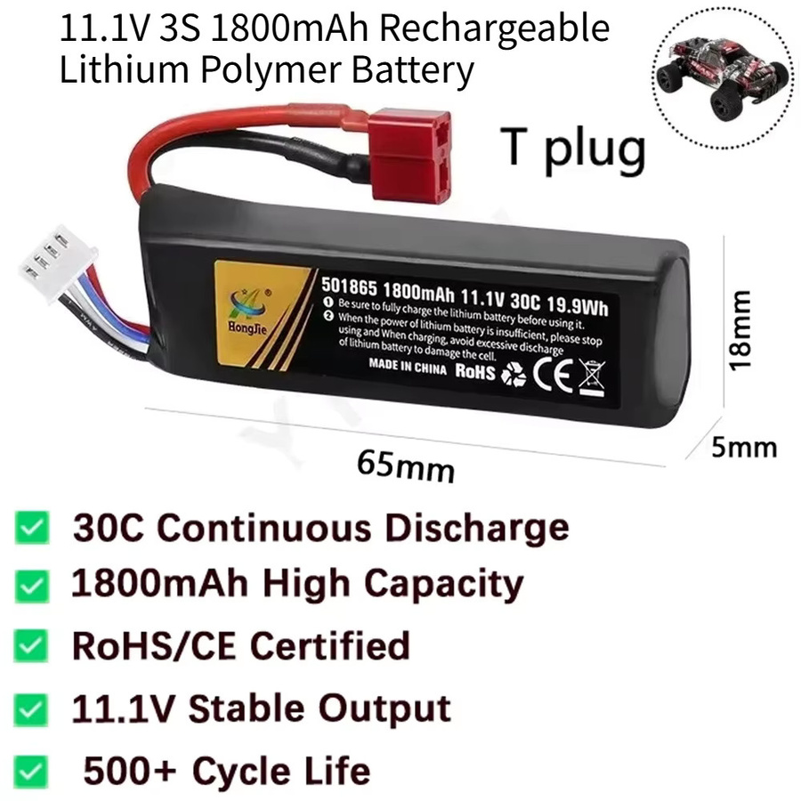 HONGXUNJIE Lithium-Polymer-Akku 501865 mit T-Stecker, 11,1V, 1800mAh, 30C, Schwarz - Bild 4