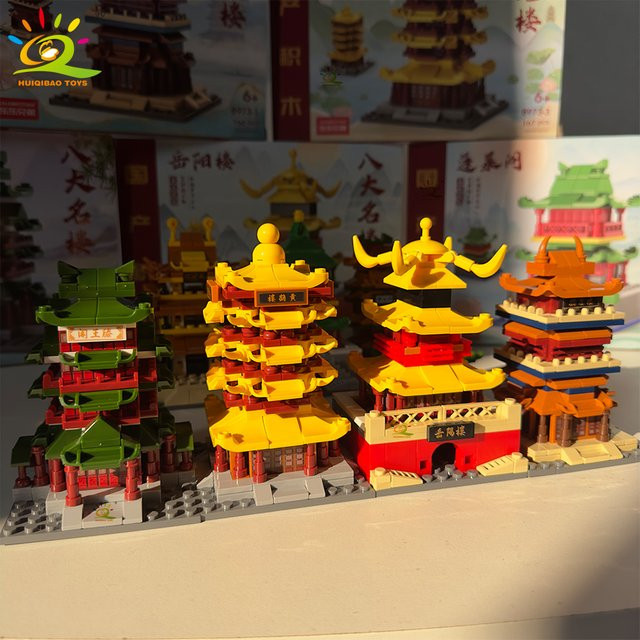 Huiqibao Stadt Straße Ansicht, Mini Bausteine, Puzzle Spielzeug - Bild 1