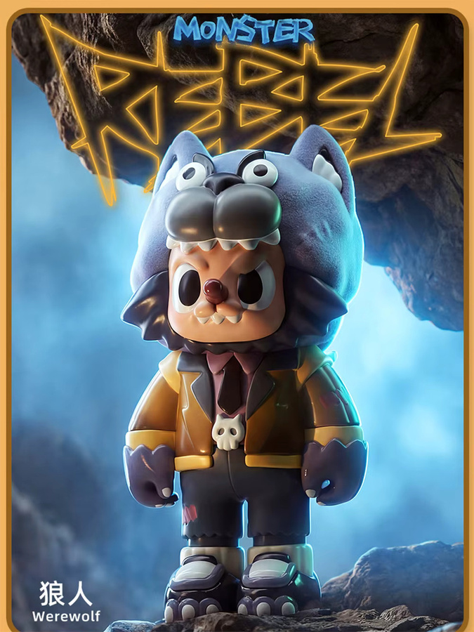 Chao Sweet Rebel Bear Monster, Blind Box Figur, Einzelfigur - Bild 4