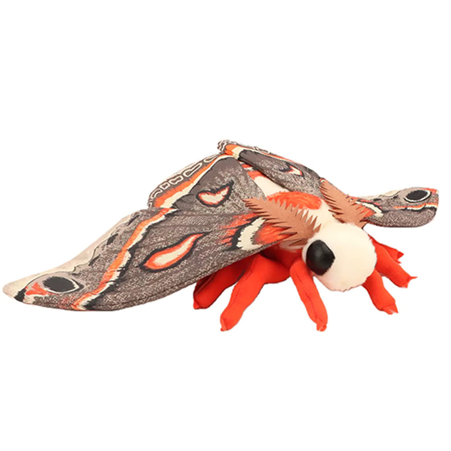 Molutian Hyalophora Cecropia Motten-Plüschtier, 25cm, Bunt / Mehrfarbig - Bild 2