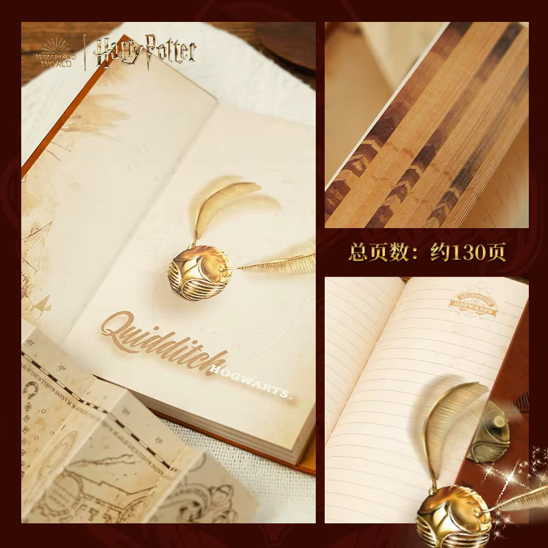 Harry Potter Notizbuch mit Hardcover aus Kunstleder in Gold, Blau und Braun, liniertes Journal mit Papier - Bild 2