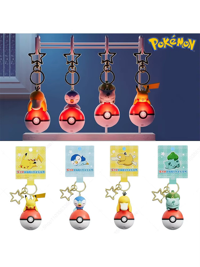 TAKARA TOMY Pokémon Pikachu Bulbasaur Piplup Psyduck, Schlüsselanhänger, Einzelfigur - Bild 2