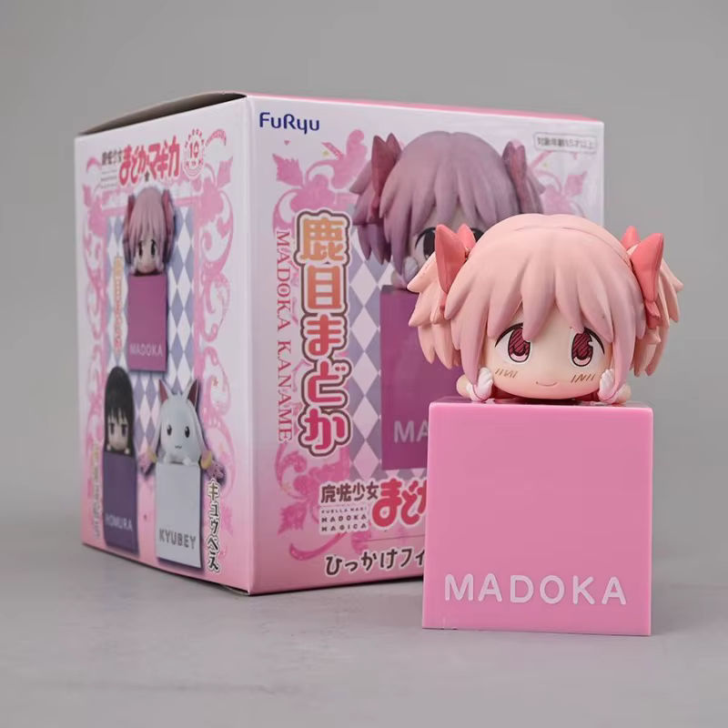 Bandai Puella Magi Madoka Magica Kaname Madoka Anime Figur in Rosa - Bild 2