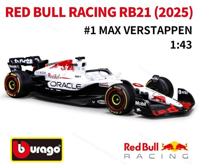 Bburago Red Bull Racing 2025 Red Bull RB21 Japan GP F1 Formel 1 Auto, 1:43, Sammlermodell, ab 14 Jahren - Bild 1