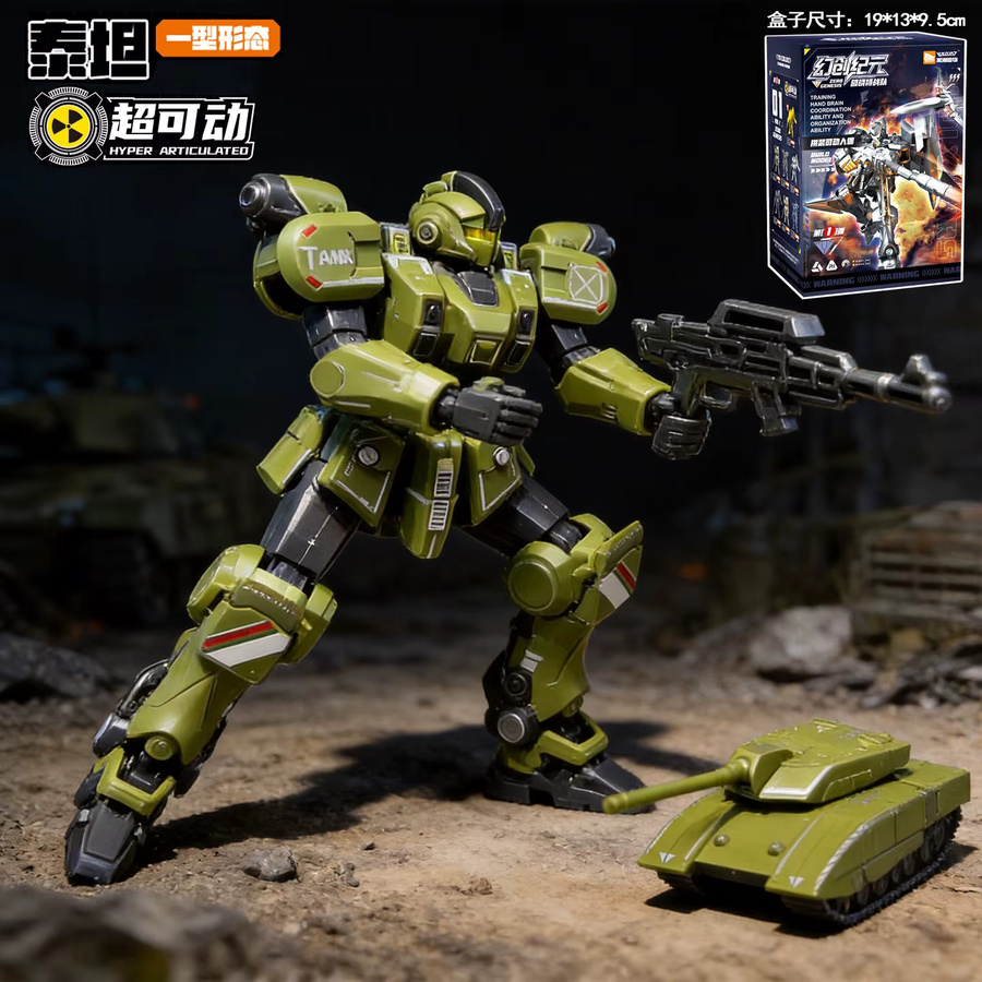 Hot Toys Fantasy-Era Blind Box, Mystery Box, Montage-Mech-Modell, Transformationsroboter-Spielzeug - Bild 4