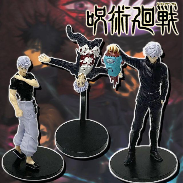 Bandai Jujutsu Kaisen Satoru Gojo Awakening Staffel 2 Anime Figur aus PVC, Multicolor, Höhe: 19 cm - Bild 1