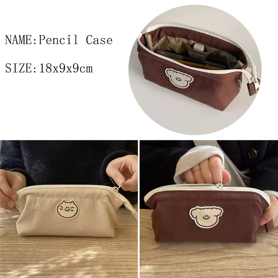 Kawaii Federmäppchen aus Textil mit großem Fassungsvermögen in Beige und Braun - Bild 2