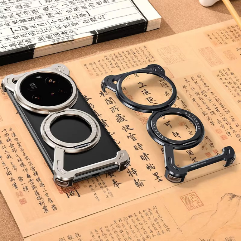 Oatsbasf Metall-Handyhülle für Xiaomi 15 14 Ultra/Pro mit 360 Grad drehbarem Ständer und MagSafe Funktion, stoßfeste dünne Schutzhülle - Bild 6