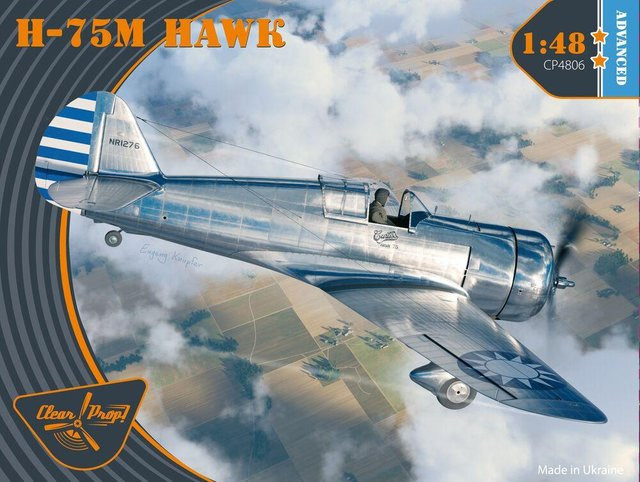 Clear Prop H-75M Hawk, Fahrzeug, 1:48, Blau - Bild 1