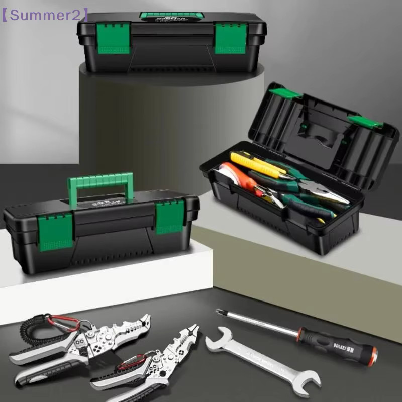 Xia2 Werkzeugkasten 10 Zoll aus Kunststoff in Schwarz, tragbarer Aufbewahrungskoffer für Handwerkzeuge und Elektroreparatur, B/T/H: 27,8 x 25,5 x 7,7 cm - Bild 3