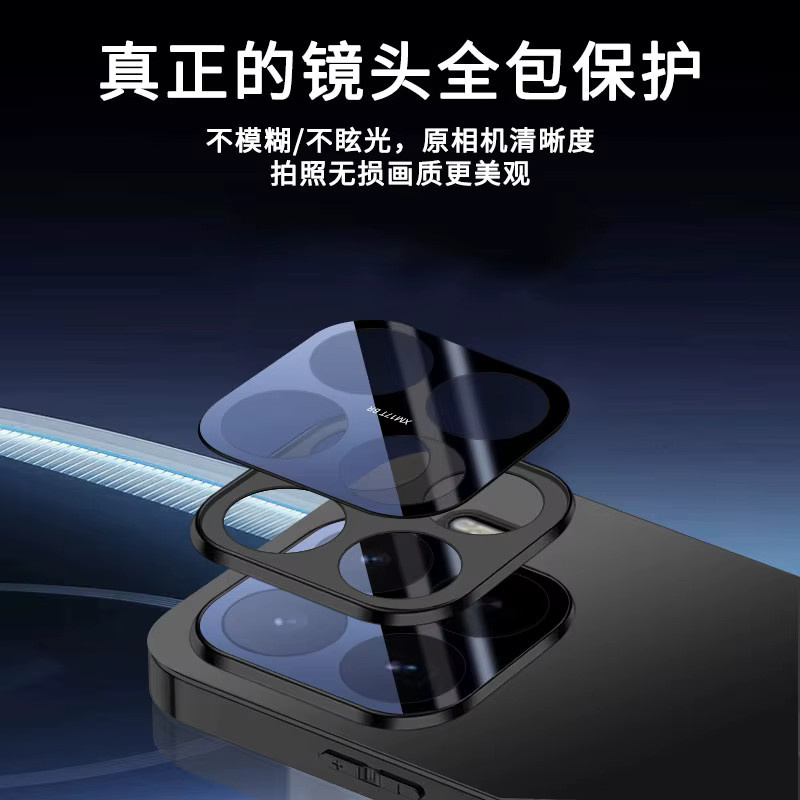 Stoßfeste Acryl-Schutzhülle für Xiaomi 17T und 17T Pro in Schwarz mit vollständigem Linsenschutz - Bild 4