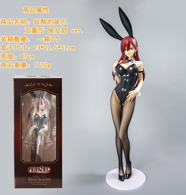 FREEing Fairy Tail Erza Scarlet B-Style 1/4 Bunny Ver, Actionfigur, Kunststoff - Bild 1