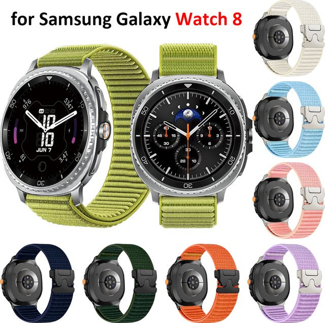CAOWTAN Uhrenarmband Nylon, Samsung Galaxy Watch 8, Unisex - Bild 1