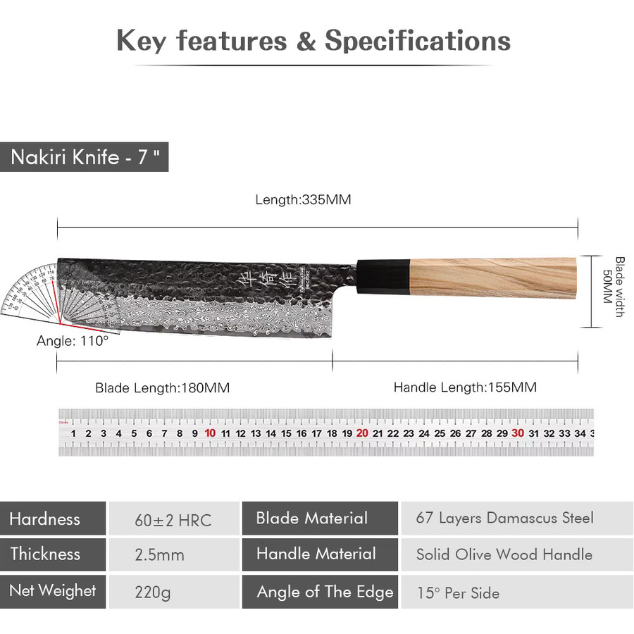 HUAYIGRAND Nakiri Messer aus Damaststahl mit Holzgriff, 17,78 cm - Bild 4