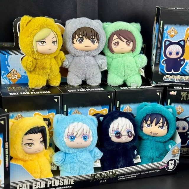 Bandai Jujutsu Kaisen Katzenohr-Plüschfigur, Einzelfigur, Bunt / Mehrfarbig - Bild 1