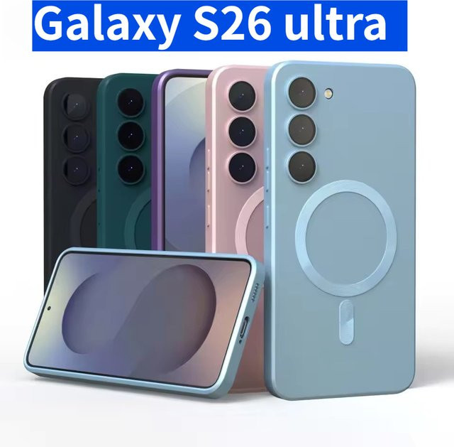 Samsung Magnetische Schutzhülle für Galaxy S26 Ultra S25 S24 FE S23 in Schwarz, weiche und sturzsichere Abdeckung - Bild 1