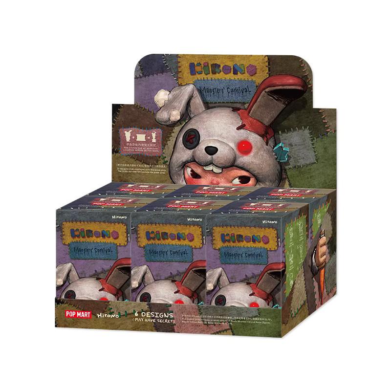 POP MART Hirono Monsters' Carnival Series Blind Box Trendy Doll als Desktop Ornament für deine Sammlung - Bild 2