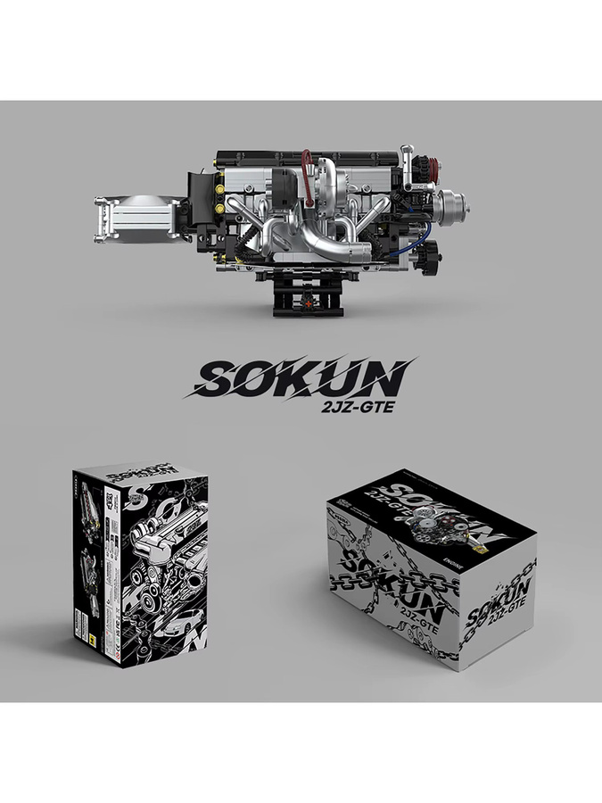 SOKUN 2JZ-GTE Motor, Bausteine, 974 Teile - Bild 1