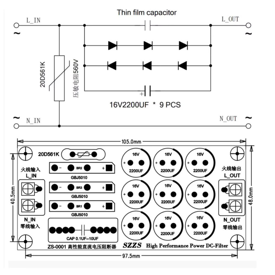 DYKB 20A AC-Netzfilter mit DC-Blockfilterung und Überspannungsschutz in Schwarz - Bild 3
