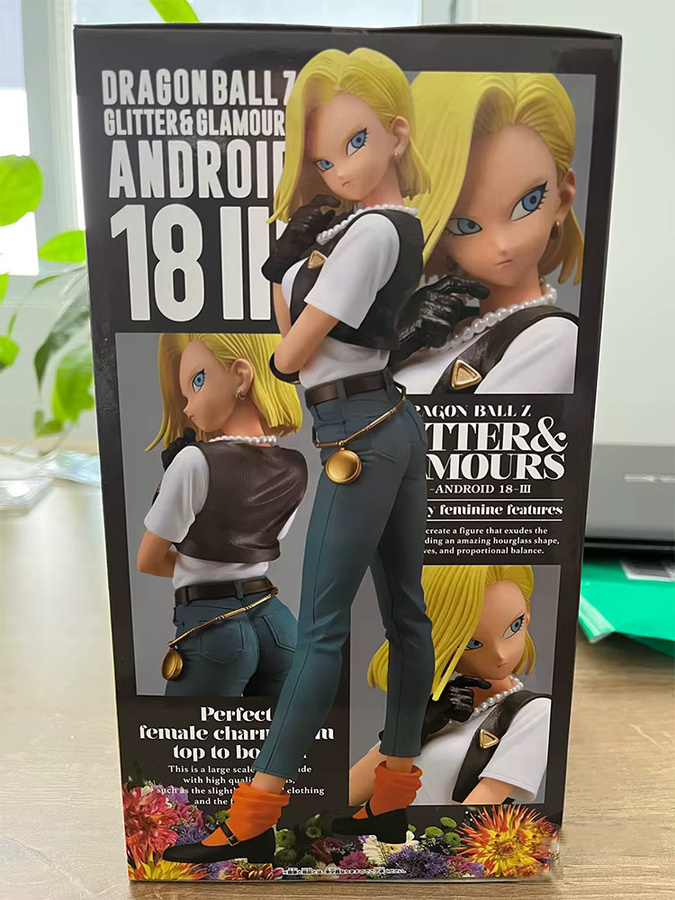 Banpresto Dragon Ball Z Glitter Glamours Nr. 18 Lazuli, Actionfigur, PVC - Bild 3