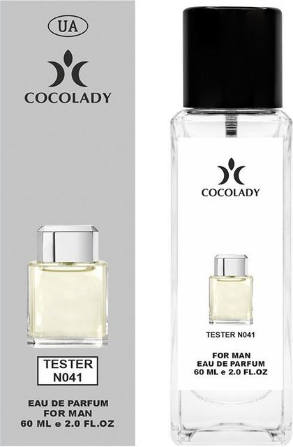 Egoist Eau de Parfum, Herren, 2 x 60 ml - Bild 1