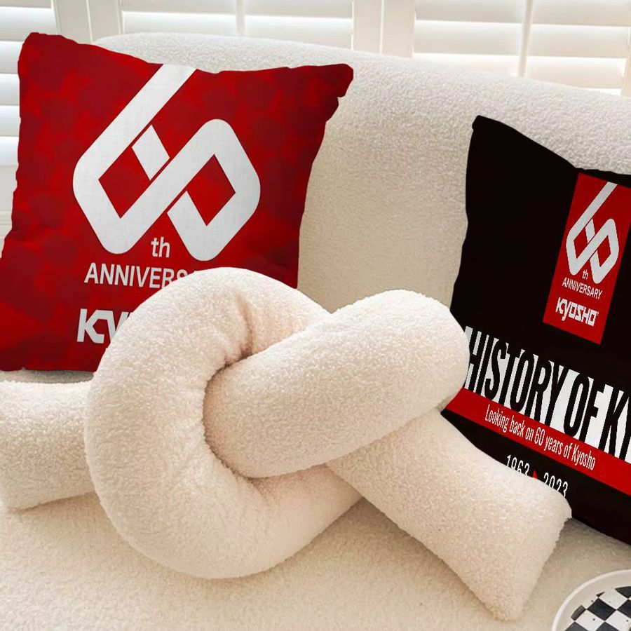 Kyosho Japan RC Logo Kissenbezug für Couch und Deko - Bild 3
