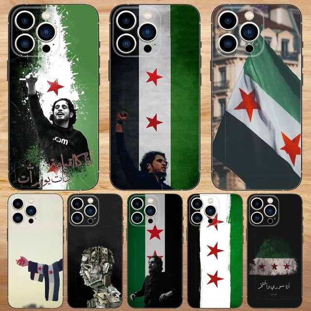 Handyhülle mit Syrische Revolution Flagge für iPhone 11 bis 15 Pro Max, weiche Hülle in Schwarz und Multicolour - Bild 1