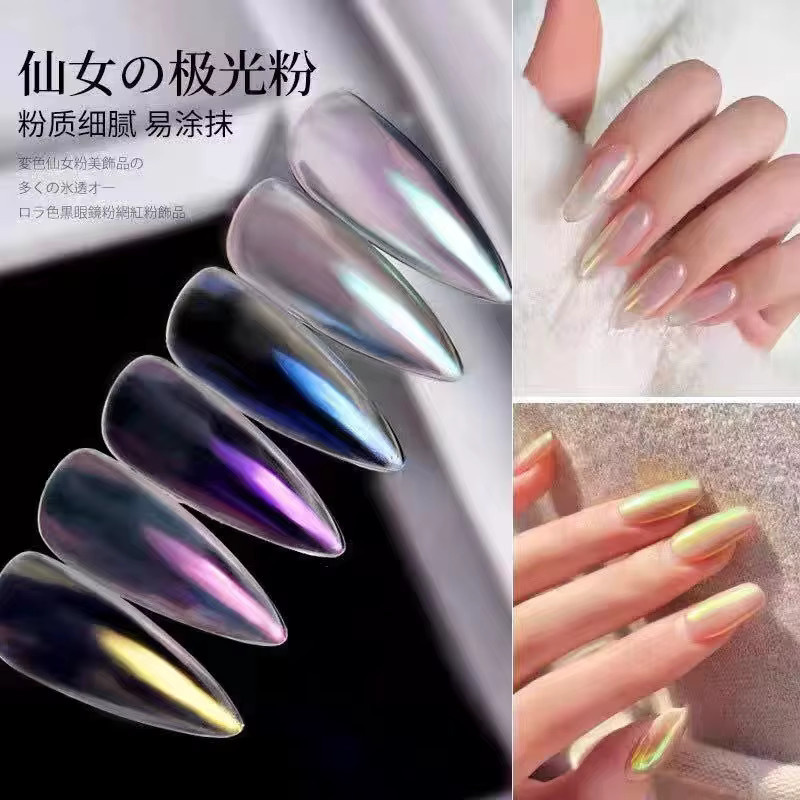 MAFANAILS Aurora Meerjungfrau Nail Art Pulver, 6 Gläser, Holographisch, Perlglanz Chrom Pigment - Bild 6