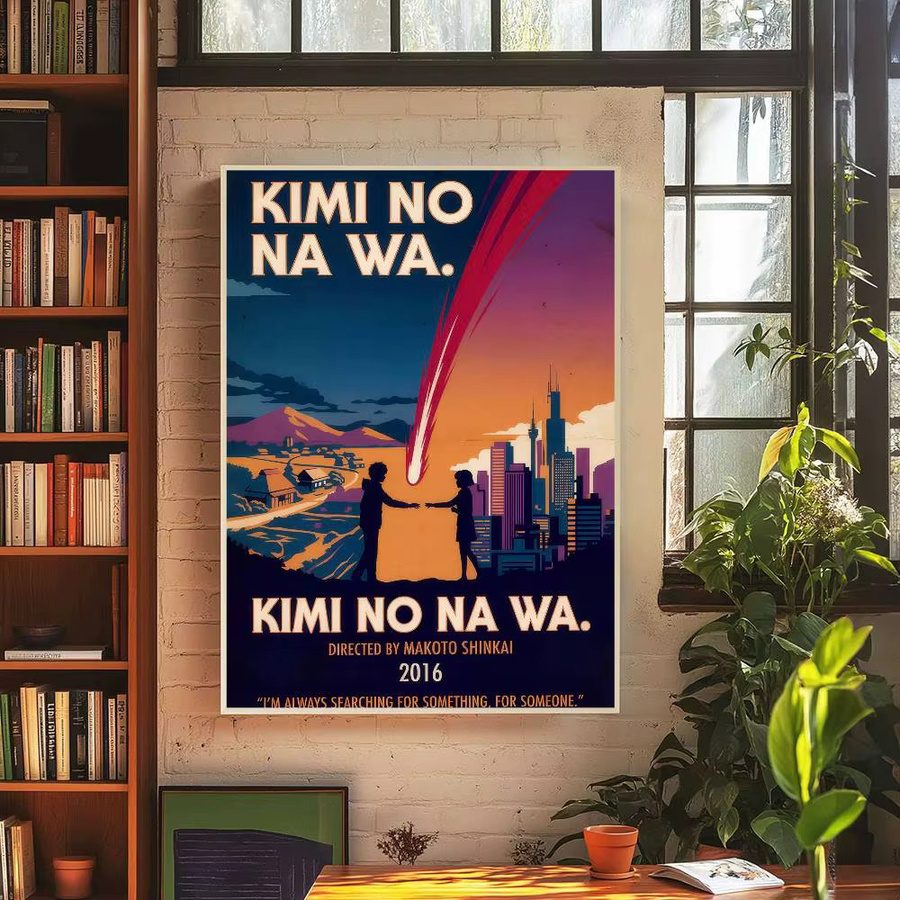 Selbstklebendes Kunstposter Rastar Filmklassiker Wandaufkleber Vintage Dekoration Mehrfarbig - Bild 4
