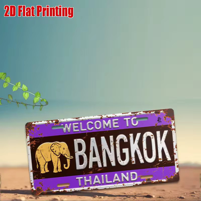 Vintage Thai Nummernschild Bangkok Thailand von CIFBUY in Lila und Gold, B: 30 cm, H: 30 cm - Bild 4