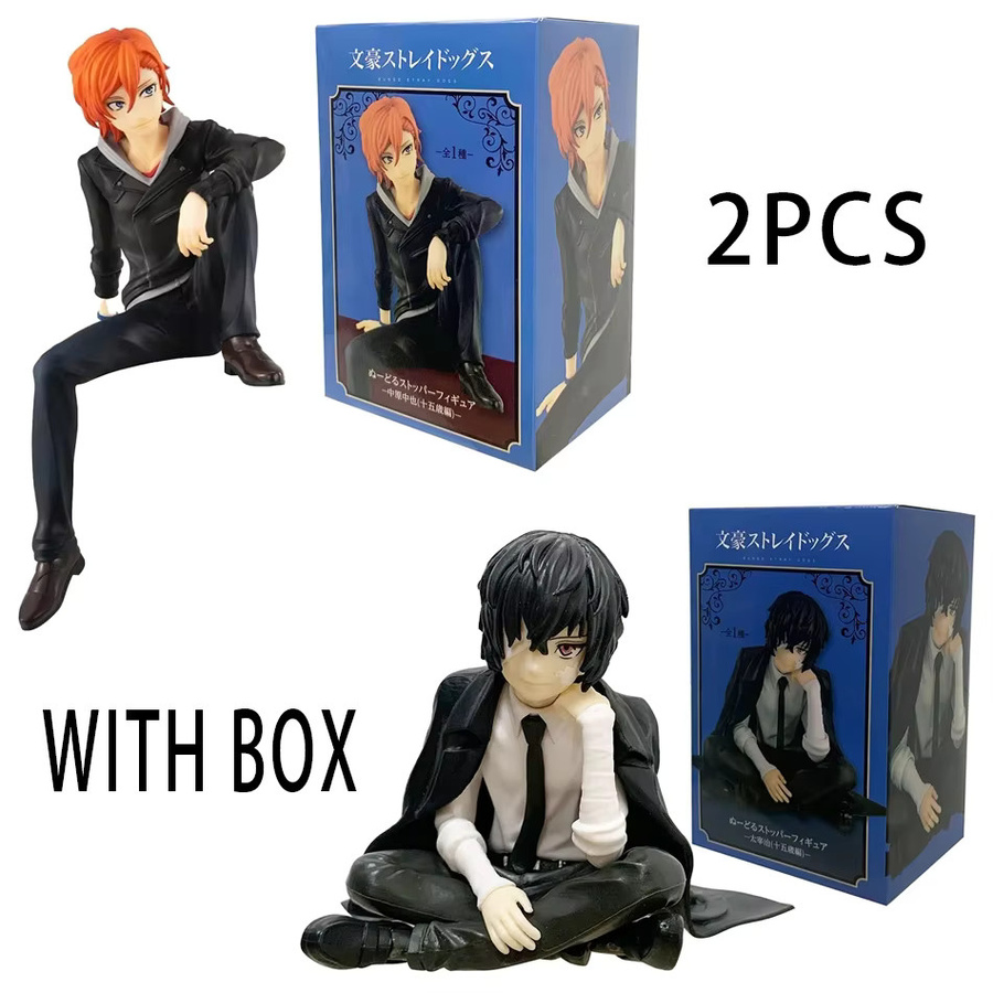Bungo Stray Dogs Dazai Zhi Nakahara Chuya, Actionfiguren, Einzelfigur, Kunststoff, Bunt / Mehrfarbig - Bild 3