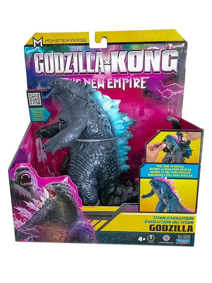 Playmates Godzilla Evolution Modell VS King Kong New Empire 2024 Actionfigur ab 4 Jahren - Bild 2