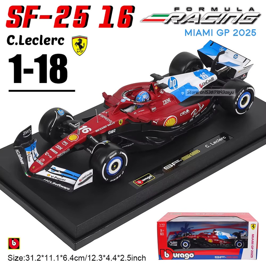 Bburago Ferrari SF25, Automodell, 1:18, ab 14 Jahren - Bild 2