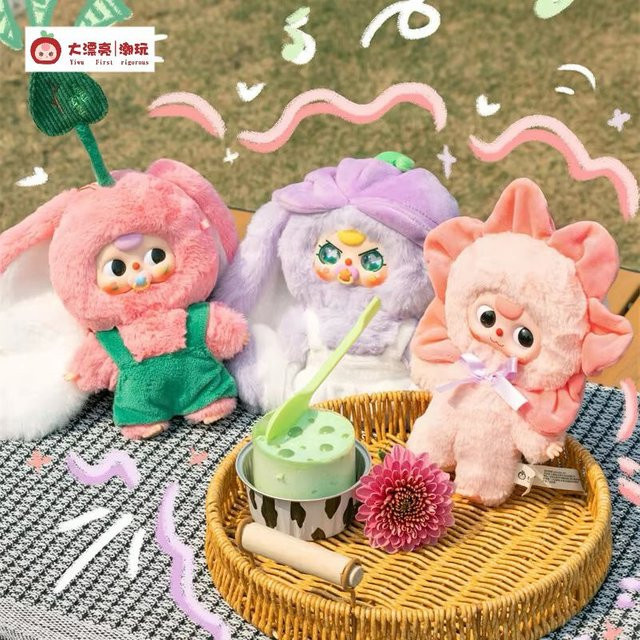 Baby Three Where Is Spring Play, Überraschungs Blindbox, Niedliche Puppe, Bunt / Mehrfarbig - Bild 1